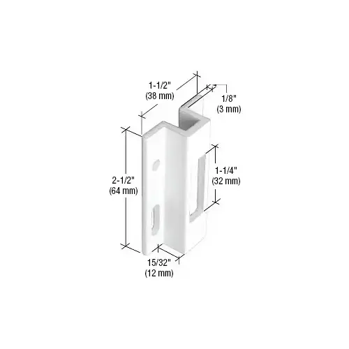 CRL E2124 White 2-1/2" Extruded Aluminum Keeper - Viking Doors