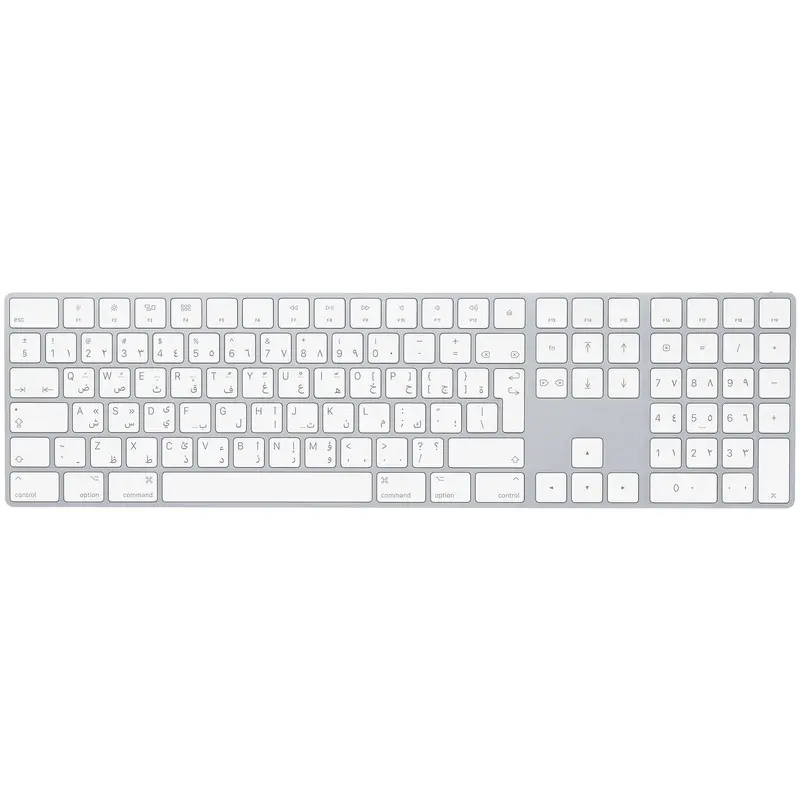 Apple Magic Keyboard with Numeric Keypad Arabic