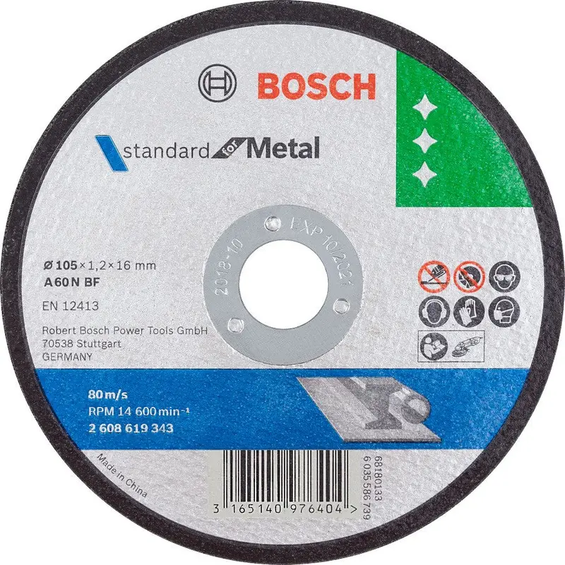 Cutting Disc Standard for Metal 105x1.2x16mm