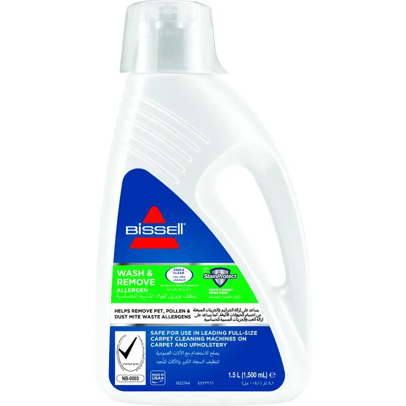 Bissell Wash and Remove Allergen 1120K